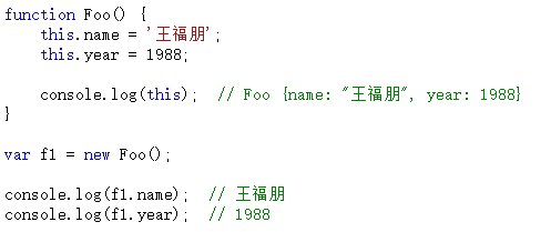 1512618240288898.png js1.png